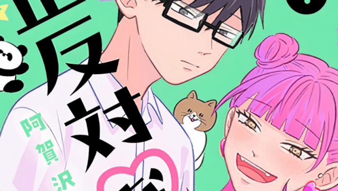 You and I are Polar Opposites Newsbild Juni 2022