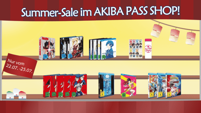 20220708_Summer_Sale_Infoboard