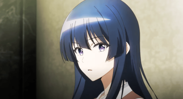 Spy Classroom Spy Classroom