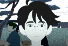 Tatami Time Machine Blues