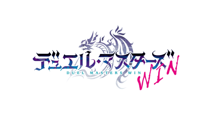 Duel Masters Win Newsbild Juli 2022