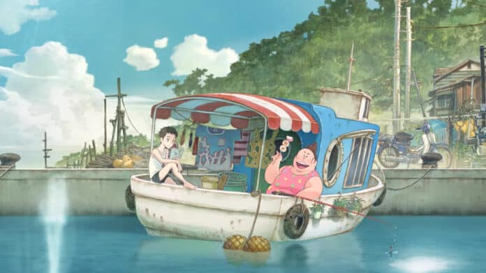 Fortune-Favors-Lady-Nikuko