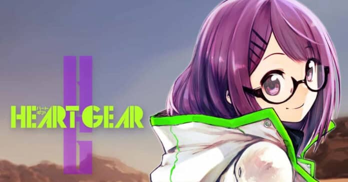 Heart-Gear-Newsbild-