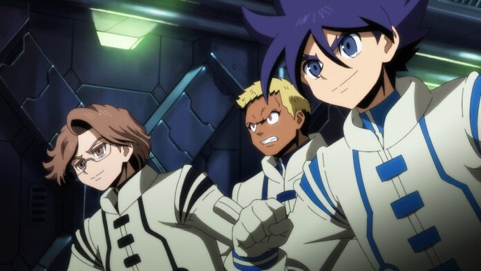 Megaton Musashi Newsbild Juli 2022
