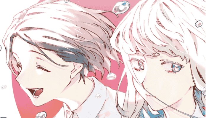 Night and Sea 3 Newsbild