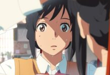 Your Name