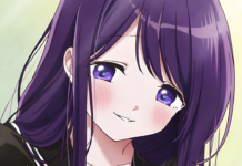 Kubo Won’t Let Me Be Invisible