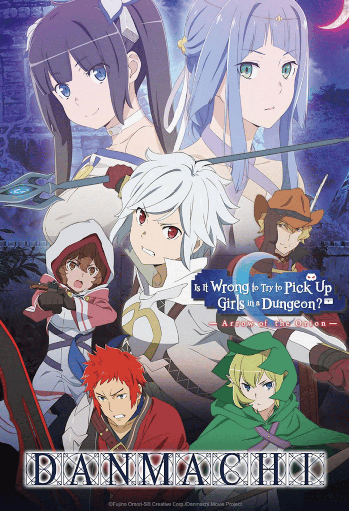 Danmachi Movie: Arrow of the Orion