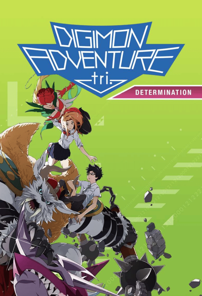 Digimon Adventure tri. Chapter 2: Determination