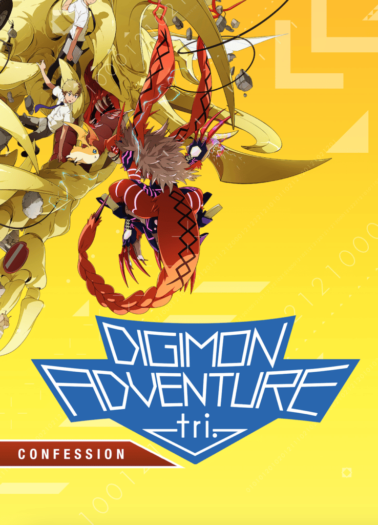 Digimon Adventure tri. Chapter 3: Confession
