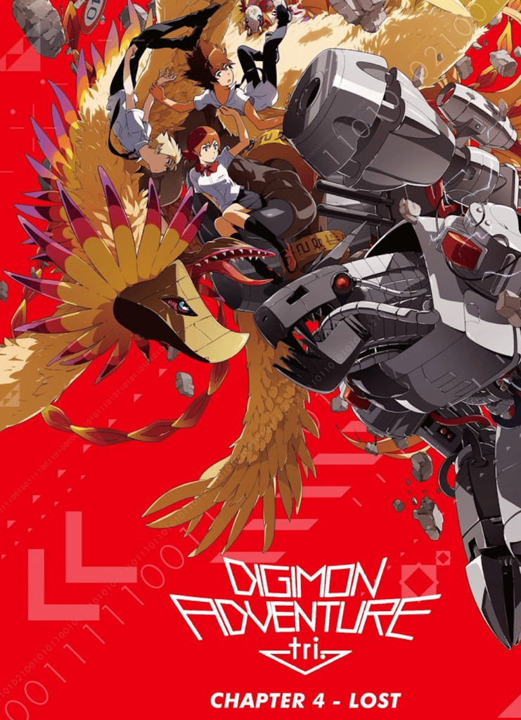 Digimon Adventure tri. Chapter 4