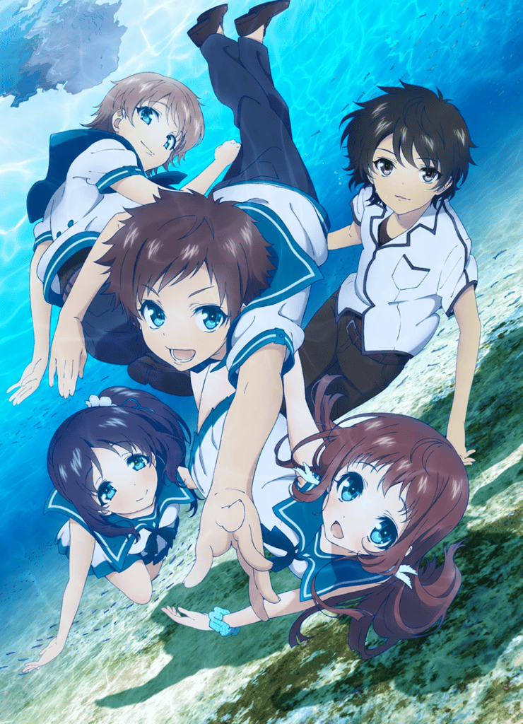 Nagi no Asukara