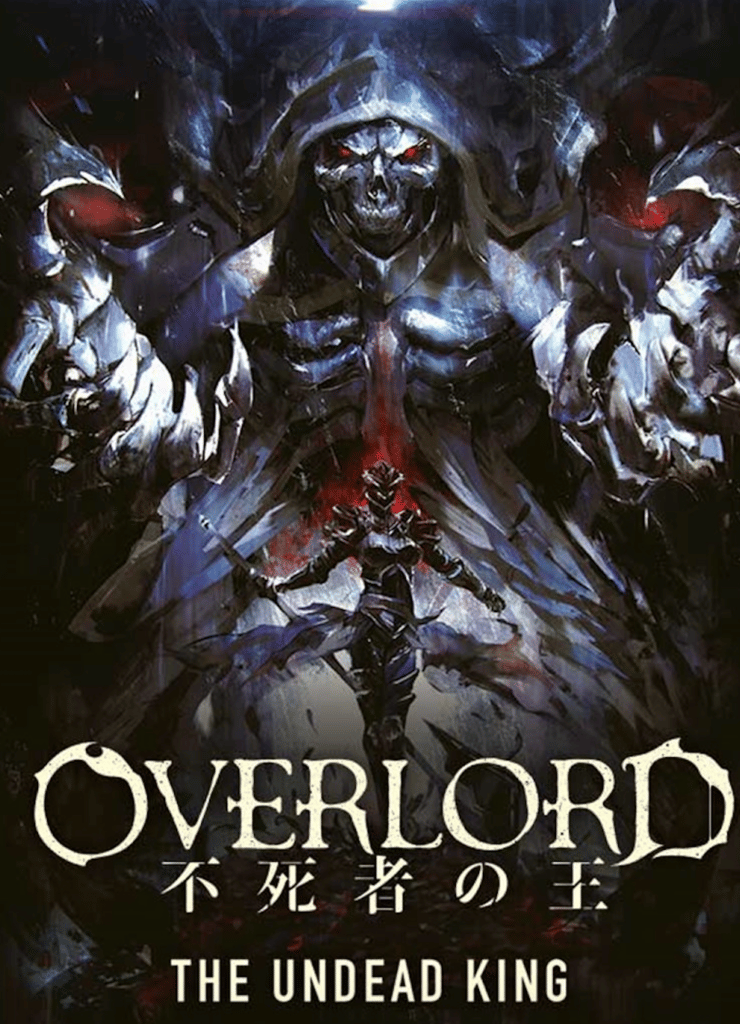 Overlord - Movie 1: The Undead King