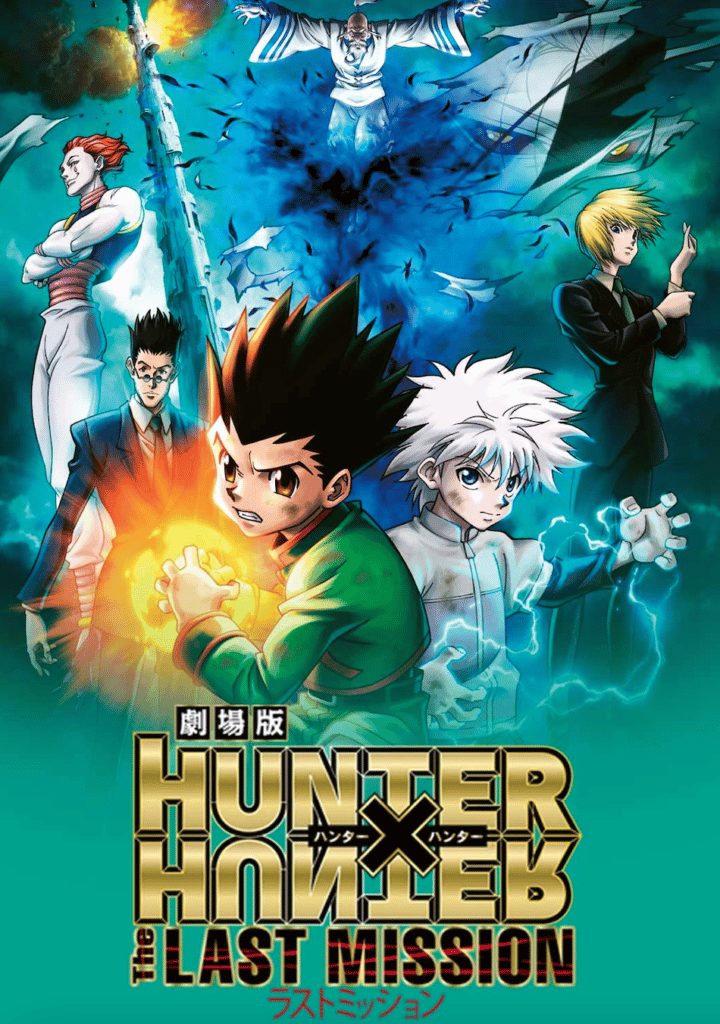 Hunter X Hunter: The Last Mission