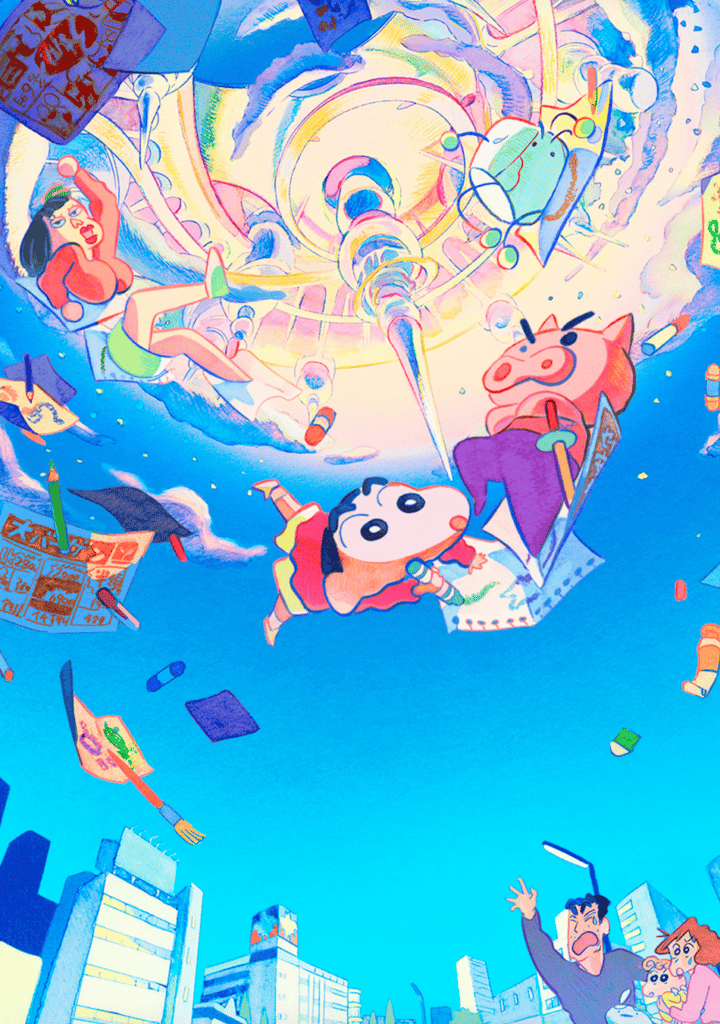 Shin-Chan - Crash! Königreich Kritzel und fast vier Helden