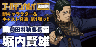Golden Kamuy S04: Neues Cast-Mitglied bekannt