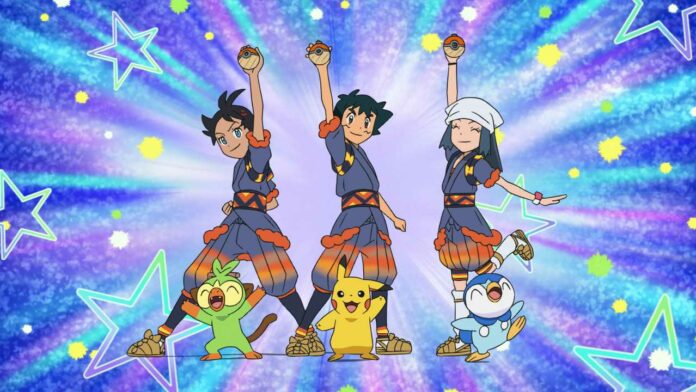 Pokémon Pokémon