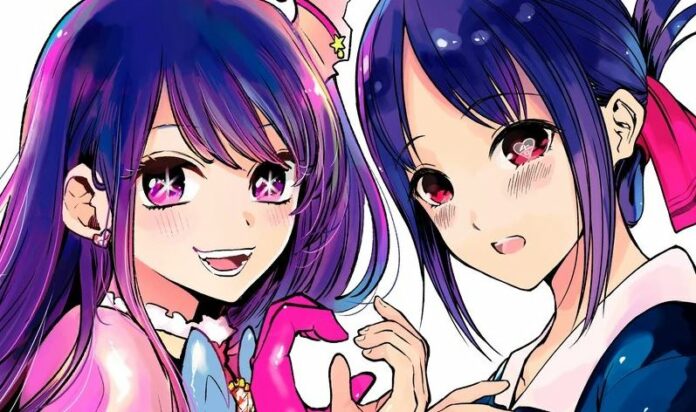 Kaguya-sama Mein Star Newsbild