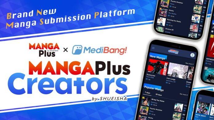 MANGA Plus Creators Newsbild