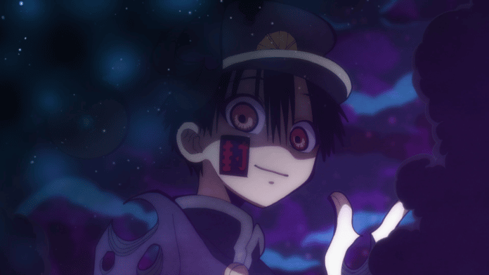 Mein Schulgeist Hanako Volume 2 Blu Ray (8)