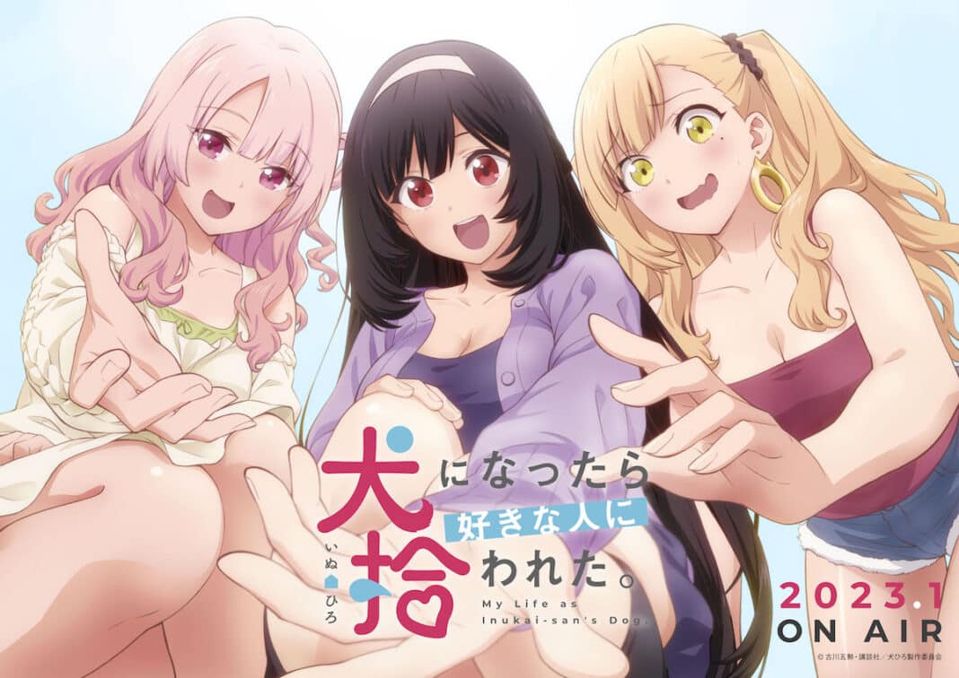 My Life As Inukai sans Dog Ep 1 My Life as Inukai-san's Dog: Trailer + Visual enthüllen Details
