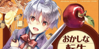 Sweet Reincarnation: Light Novel erhält eine Anime-Adaption