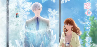 The Ice Guy and His Cool Female Colleague: Neue Cast-Mitglieder bekannt