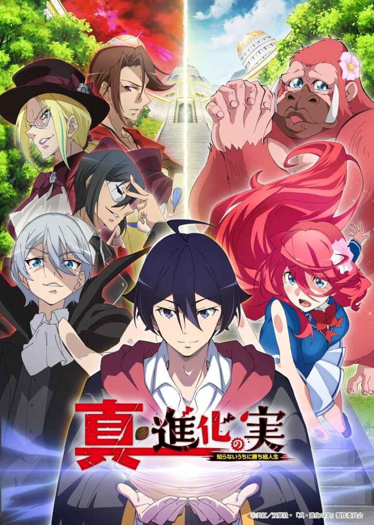 The Fruit of Evolution S2 Neues Visual veröffentlicht