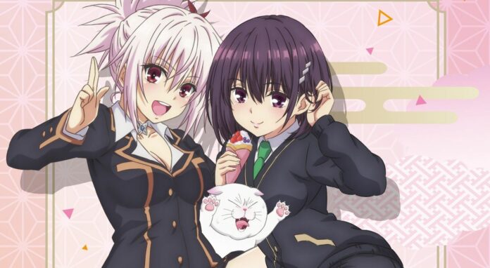 Ayakashi Triangle Anime Newsbild September 2022 02