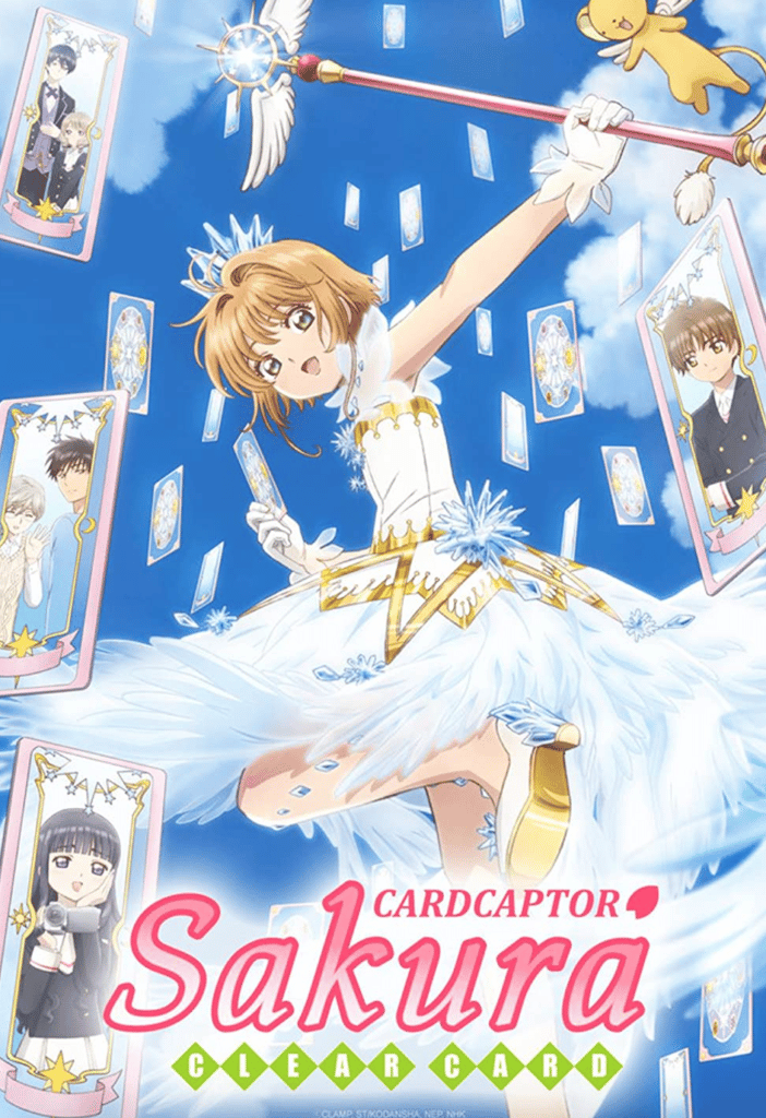 Cardcaptor Sakura: Clear Card Arc 