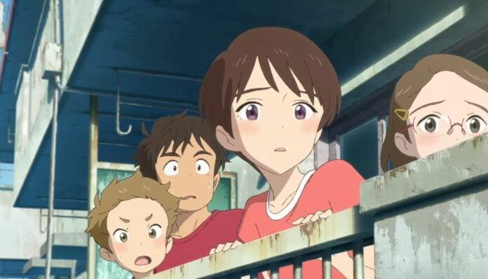 Drifting Home Drifting Home