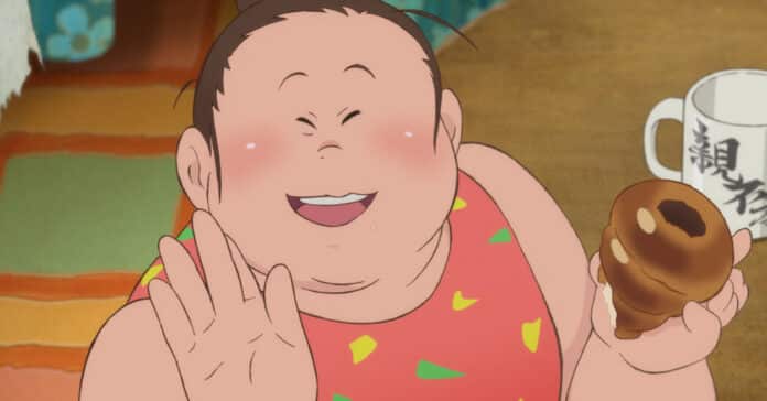 Fortune Favors Lady Nikuko Newsbild September 2022 02
