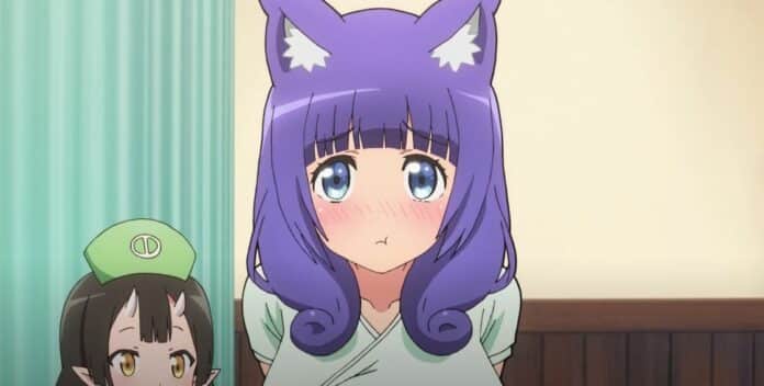 Futoku no Guild Newsbild September 2022