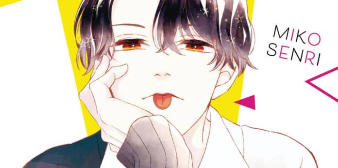 Küss den Kater Newsbild