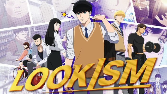 Lookism Anime Newsbild September 2022