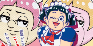 Me & Roboco: Neue Details zum Anime bekannt + Visual