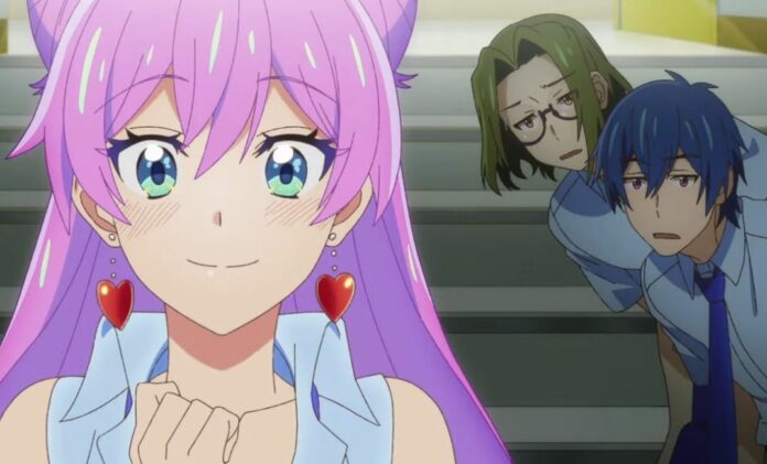 More Than a Married Couple But Not Lovers Newsbild September 2022