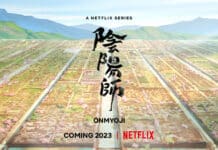 Onmyoji: Anime-Adaption zur Novel-Reihe angekündigt