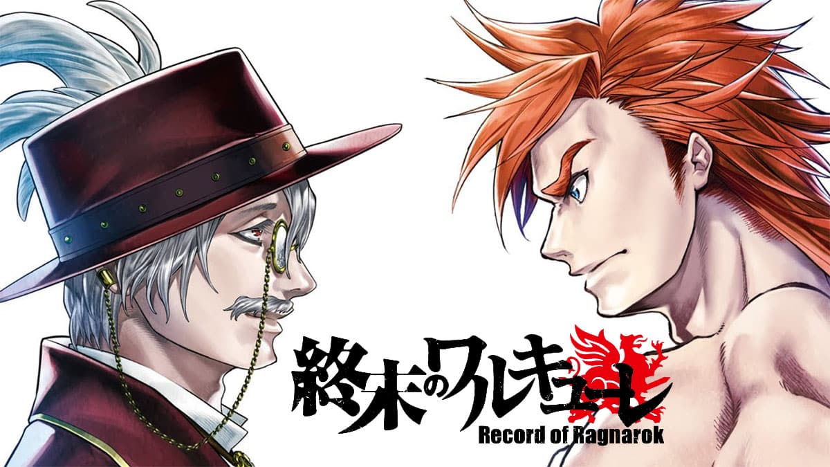 Shūmatsu no Walküre Kitan Jack the Ripper no Jikenbo Record of