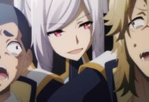 Neue Infos zur AKIBA RAID NIGHT + Promo-Code