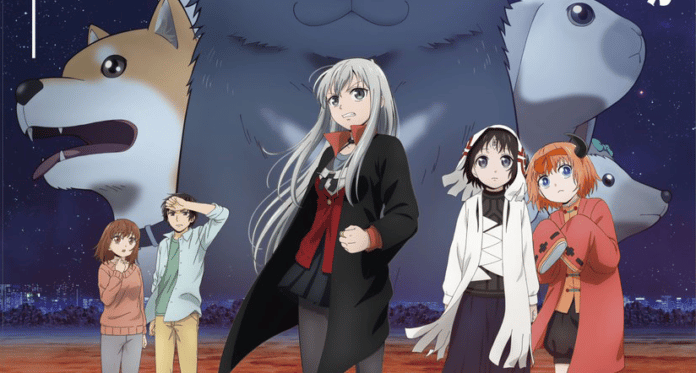 Too Cute Crisis Newsbild