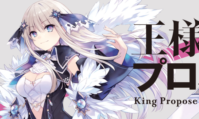 kings proposal banner