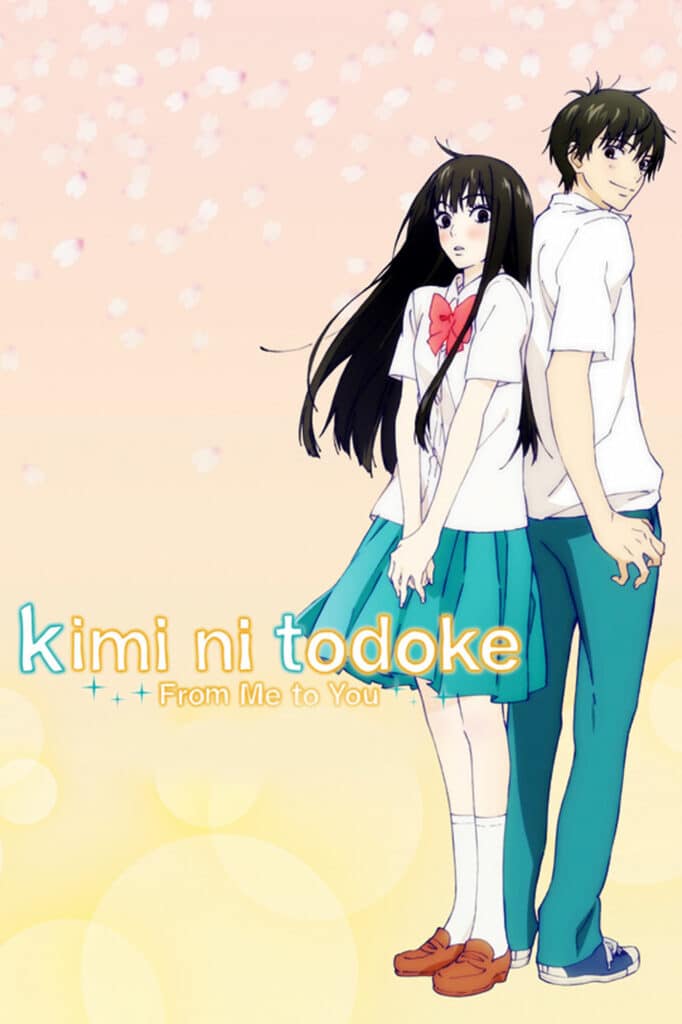 Kimi ni Todoke