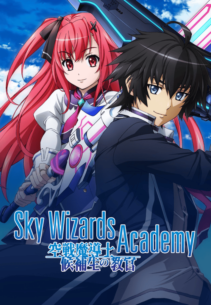 Sky Wizards Academy