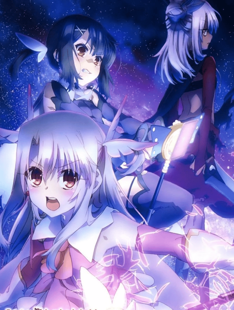 Fate/kaleid liner Prisma Illya