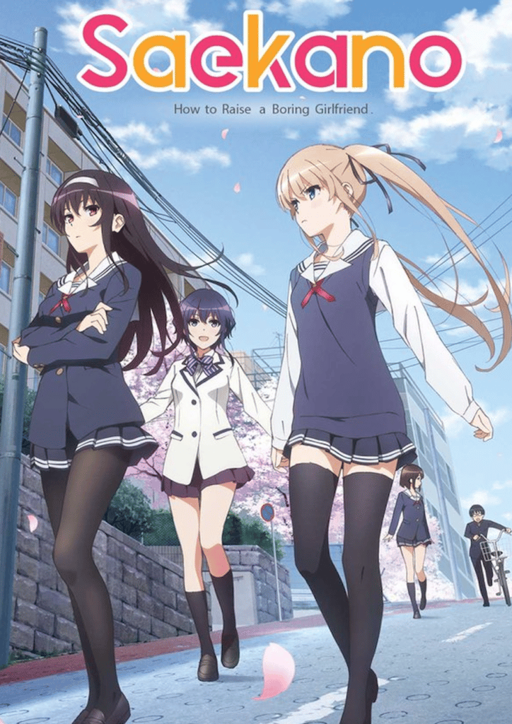 Saekano