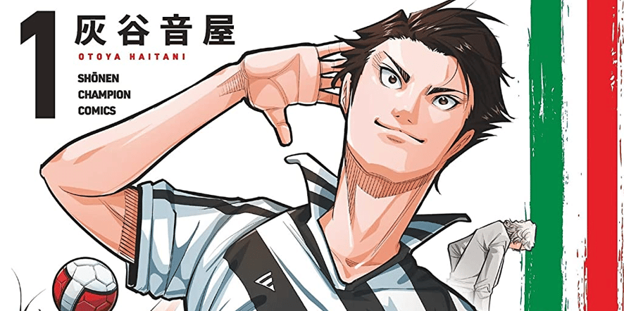 Diego!! FußballManga endet mit dem nächsten Kapitel