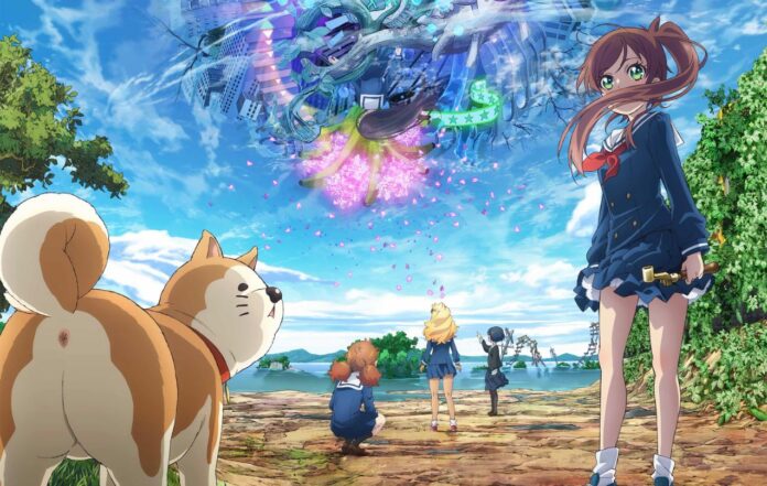 Shūmatsu Train Doko e Iku Newsbild Oktober 2022