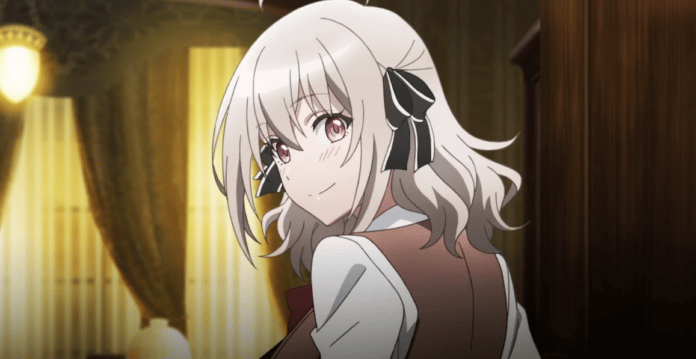 Spy Classroom Lily Newsbild