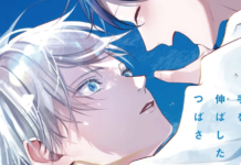 Egmont Manga lizenziert drei neue BL-Titel